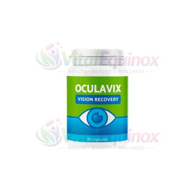 Oculavix — პროდუქტის ფოტო