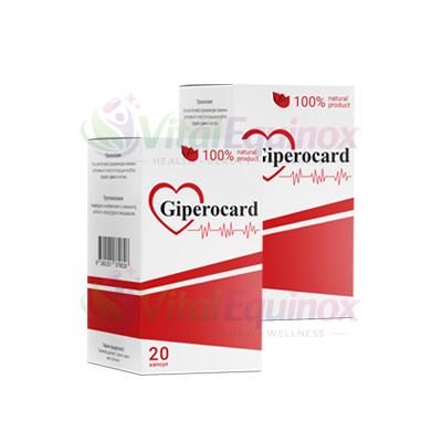 Giperocard — фото товару