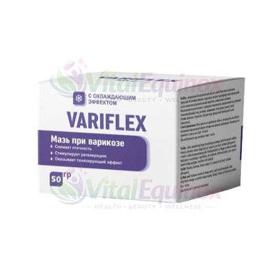 Variflex