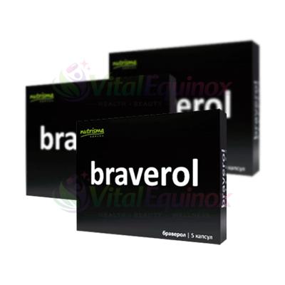 Braverol — фото товару