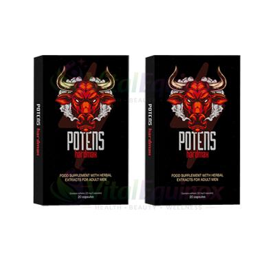Potens Hardmax — პროდუქტის ფოტო