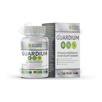 Guardium — mahsulot rasmi