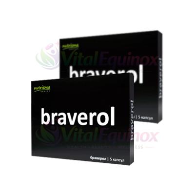 Braverol — фото товару