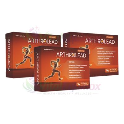 ArthroLead — фото товару