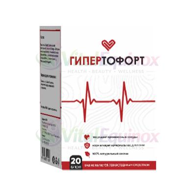 Гипертофорт